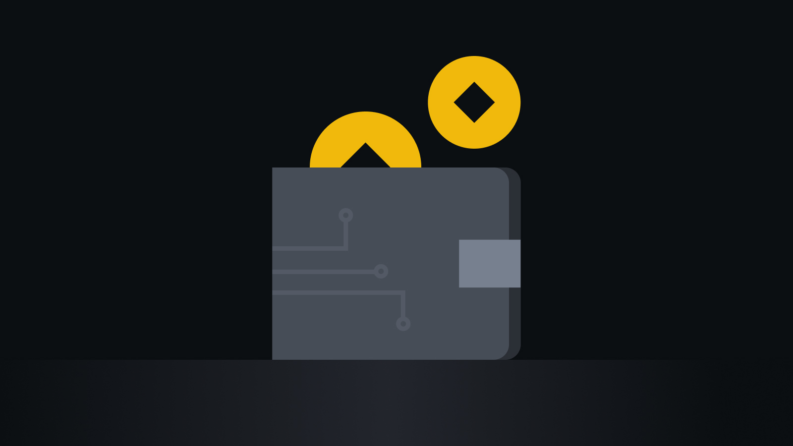 极致体验，安全护航